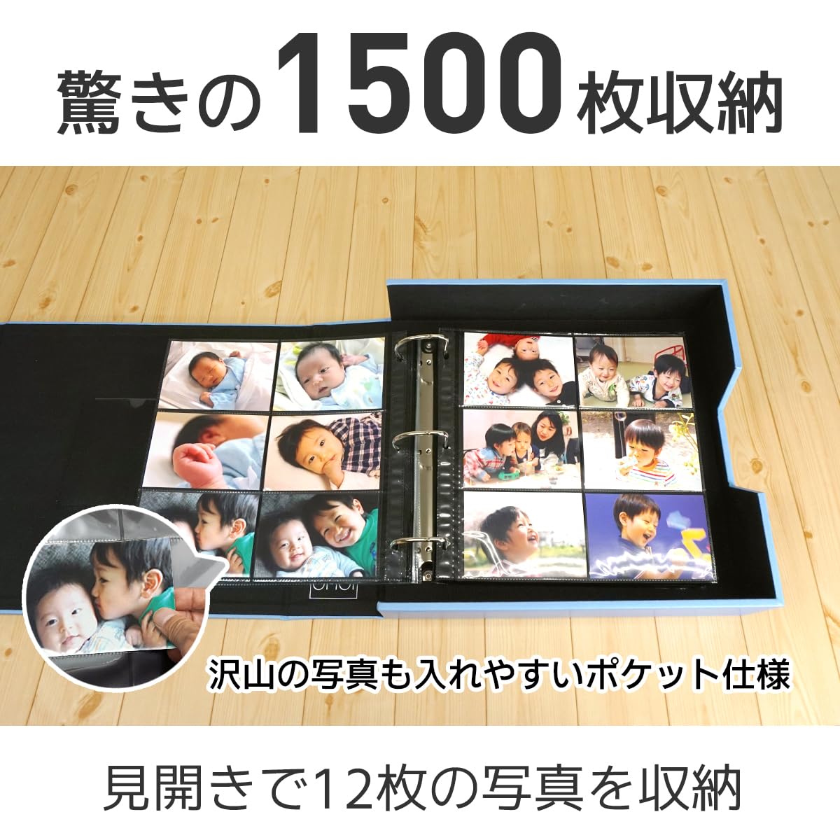 Amazon.co.jp: メガアルバム 1500 ATSUI OMOI(アツイオモイ) 1500枚